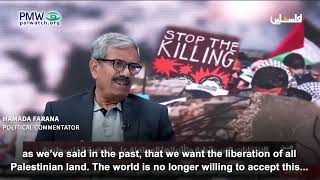 Political commentator on PA TV admitting that Palestinians want to just destroy Israel