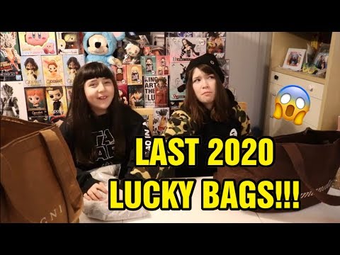 THE LAST OF OUR 2020 LUCKY BAGS!!!
