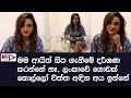 MY TV SRI LANKA Exclusive Interview with Miyasi Sandeepani | MY TV SRI LANKA