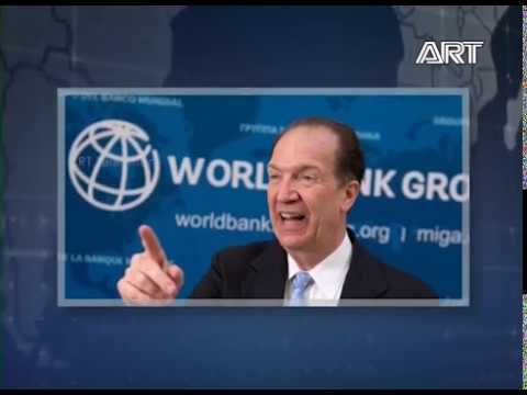 ART TV News | Biz RoundUp | 07.03.2020