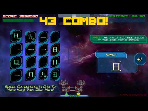 KanGenius - EZ Japanese Kanji Video