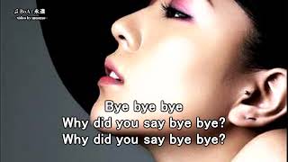 BoA / 永遠 (Eien/Forever) Lyrics [JP/Rom/Eng]