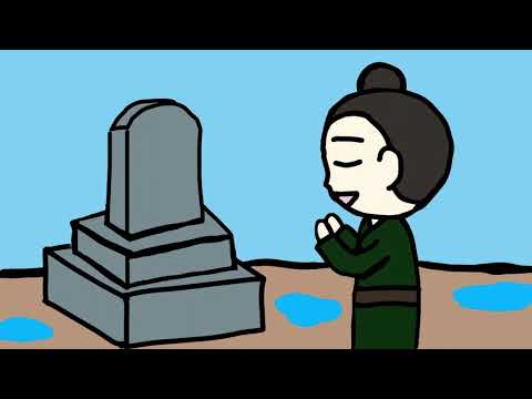 日本文化学科 おうごんこねこ (沖縄の昔話)
