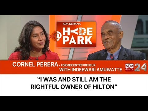 Former Entrepreneur Cornel Perera joins @HydePark with Indeewari Amuwatte on Ada Derana 24