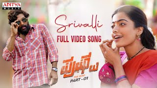 #Srivalli Full Video Song (Kannada)  Pushpa - The 
