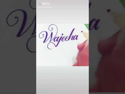 Wajeeha Name Calligraphy