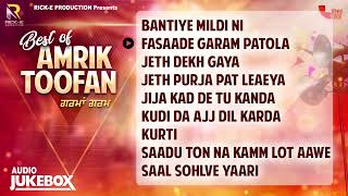 Download lagu Best Of Amrik Toofan | Jukebox | Grama Garam Geet Punjabi Song | Rick E Production mp3 Download lagu Best Of Amrik Toofan | Jukebox | Grama Garam Geet Punjabi Song | Rick E Production mp3