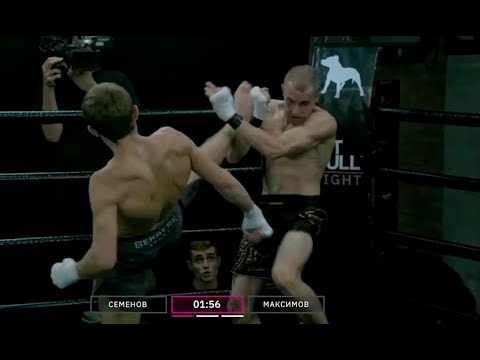 When Kyokushin Isn't Afraid of Head Punches - The Most Formidable Kyokushin Ever (Denis Maksymov)