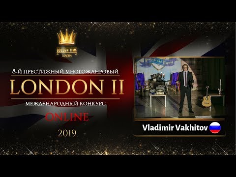 GTLO-0501-0034 - Владимир Вахитов/Vladimir Vakhitov - Golden Time Online London 2019