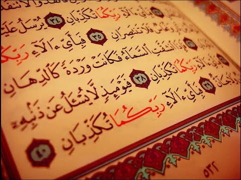 TÉLÉCHARGER CORAN 60 HIZB GRATUIT GRATUIT – Pertinent Desdossiers Site