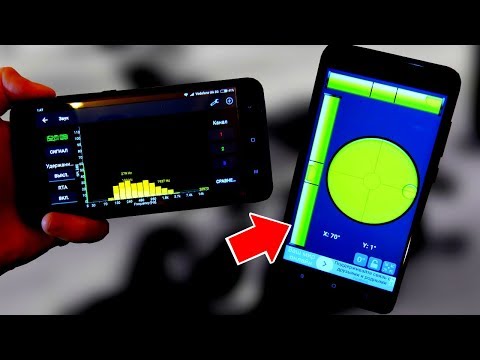 10 полезных приложений для Android смартфона, которые должны быть установлены у каждого