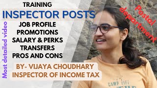 POSTAL INSPECTOR | FULL JOB PROFILE | PROMOTIONS | SALARY | TRANSFERS | TRAINING | VIJAYA CHOUDHARY|