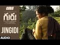 Guru: Jingidi Full Song Audio | Venkatesh, Ritika Singh, Santhosh Narayanan | Telugu Songs