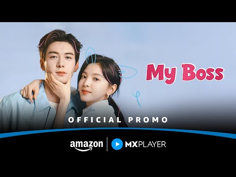 YouTube Trailer