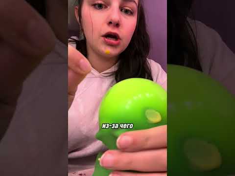 новый тренд с сквишами #shortvideo