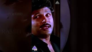 Download lagu Thenmadurai Vaigai (Sad) Video Song | Dharmathin Thalaivan Movie Song | Suhasini | Prabhu | #shorts mp3