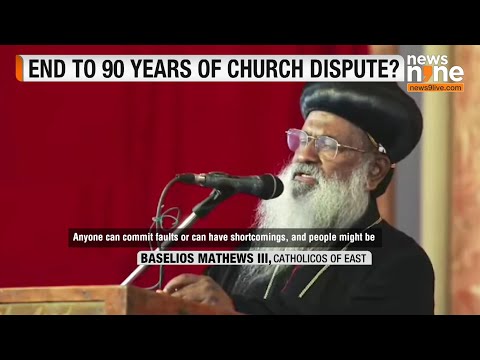 Catholicos Calls for Unity Between Orthodox and Jacobite Factions of Malankara Church | News9