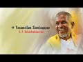 Vanamellam Shenbagapoo Nadodi Pattukkaran 1992 High Quality Song