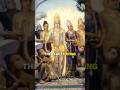 How Old Is The Ramayan