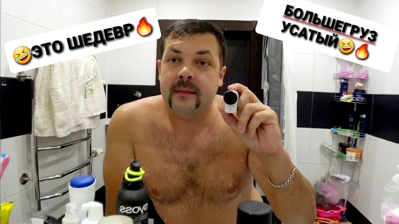 Большегруз-Михайлов. Как я добирался до моря, Ростовские пробки жестокие
