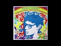 Chick Corea - Tones For Joan's Bones (HQ)