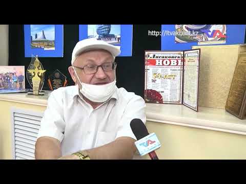 Выпуск программы "День" от 26 июня 2020 г.