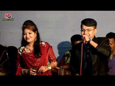 জনি ও শিউলী |  আলগা রং লাগাইয়ো বিউটি পার্লারত যায় | Chittagong Palta Song_Jony Seuly_Music Gold