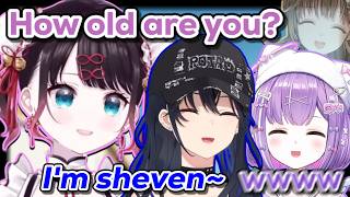Ichinose Uruha's Gap Moe Is Crazy....【VSPO | ENG SUB】