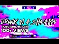 Drunk In A Shaappu Kottu Paattu Pubg Version