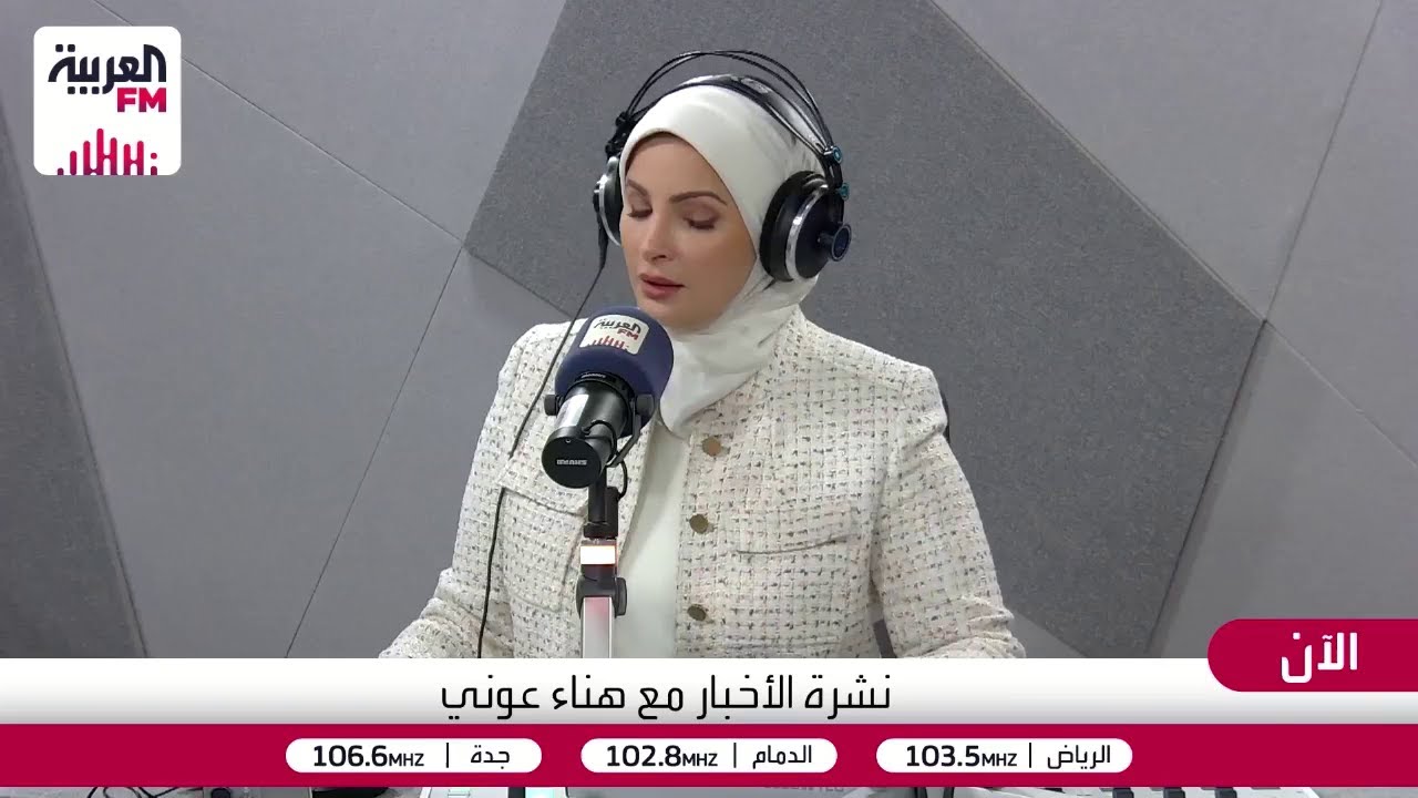 محمد: ألمانيا تواجه تحديات وجودية في أمن الطاقة بسبب الأزمة الأوكرانية