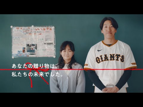 動画1