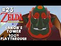 4K UHD Zelda The Wind Waker HD 23 Ganon S Tower 100 Playthrough No Commentary