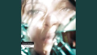 Suljetun osaston astronautti