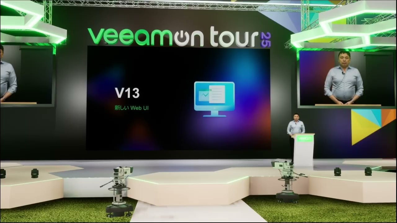 VeeamON Tour 2025 Japan データレジリエンスの新時代を切り開く – Veeam Data Platform 最新技術 video