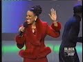 Vickie Winans - Shake Yourself Loose