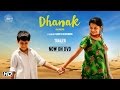 DHANAK: Official Trailer - NOW ON DVD | Hetal Gada, Krrish Chhabria | Nagesh Kukunoor
