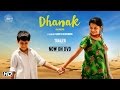 DHANAK: Official Trailer - NOW ON DVD | Hetal Gada, Krrish Chhabria | Nagesh Kukunoor DHANAK: Official Trailer - NOW ON DVD | Hetal Gada, Krrish Chhabria | Nagesh Kukunoor