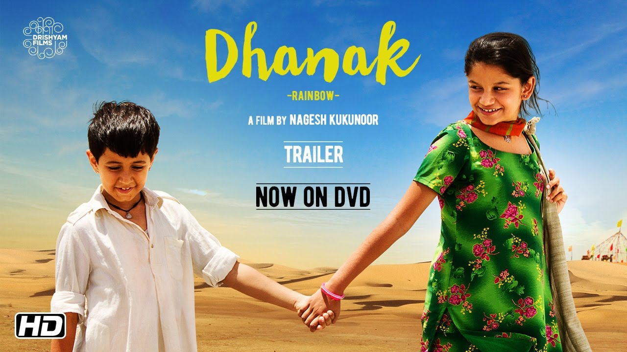 DHANAK: Official Trailer - NOW ON DVD | Hetal Gada, Krrish Chhabria | Nagesh Kukunoor
