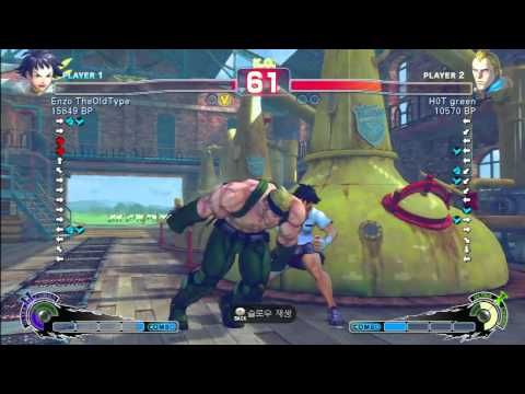SSF4 Rank Match  Enzo TheOldType (MK)  vs  HOT green (AB)