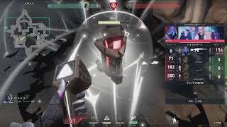 VALORANT　接戦