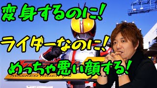 【FF14】草加雅人って人物が好きなんですけど【切り抜き】