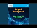 Enna Mattumthan Pakanumkha