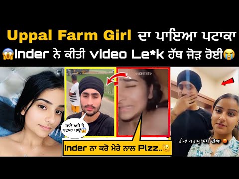 Uppal Farm Girl's naked body 🥵 Full Video will be Le+ak ❌ Viral Video