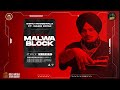 Malwa Block (Official Video) | Sidhu Moose Wala | Wazir Patar | Hunny PK Films | Moosetape