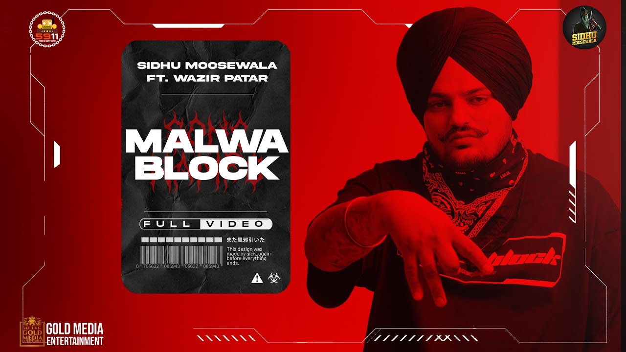 Malwa Block| Sidhu Moose Wala Lyrics