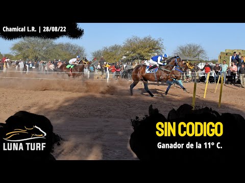 HIP. "EL QUEBRACHAL" CHAMICAL L.R. || 28/08/2022 :: SIN CODIGO; EMBAJADOR; WACHIN; ROSARIO