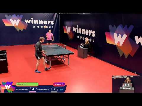 WINners Cup Table 5 15.12.2020 Galich Andrei - Buriak Dmitrii