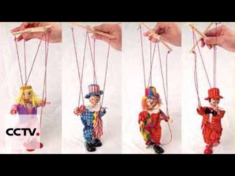 Comme c'est amusant, le spectacle de marionnette à fils !