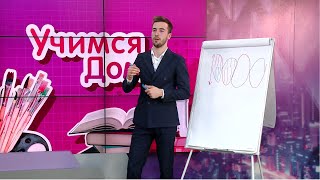 Опасны ли электромагнитные волны