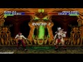 Ultimate Mortal Kombat Trilogy Hack LIU KANG Newbie TAS